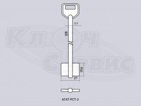 Агат-РСТ-3 литье Россия (128x19,6x27)