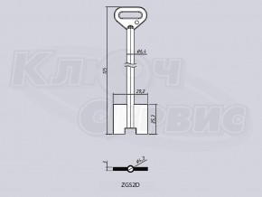 ZGS2D/ЗГС-2 литье Россия (сейф 6.4x4.2мм) (125x25.3x29.2мм)