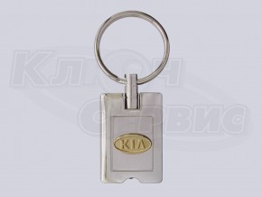 Kia брелок с подсветкой элитная серия Б