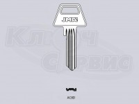 AS8D_AA117_ASS146_A1409 англ. типа, имп. прог. (31,2x9мм)