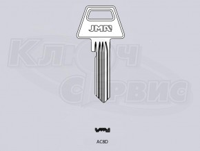 AS8D_AA117_ASS146_A1409 англ. типа, имп. прог. (31,2x9мм)