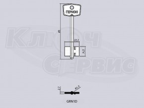 GRN1D/ГЕРИОН-1 литье Россия (короткий узкий) (85x14.6x22.2мм) (4.9мм)
