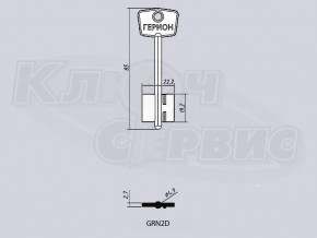 GRN2D/ГЕРИОН-2 литье Россия (короткий широкий) (85x19.2x22.2мм) (4.9мм)