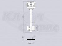 СЕНАТ-15 литье Россия (90x14.5x22.4мм) (4.9мм)