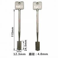 для замка Sargent and Greenleaf,Китай (115x24,5x12,3) (4,0 мм)