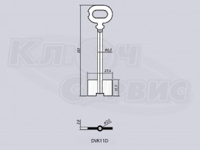 DVK11D/ДВ-11 литье Россия (сейф 6.0x3.6мм) (100x17.7x27.4мм)