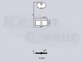 TLU4D/ТУЛА- универсал литье Россия (бабочка без пазов) (70x14.2x32.5мм) (5.8мм)