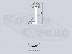 MEB1D/МЕБЕЛЬНЫЙ-1 литье Россия (68x8x16.3мм) (6.3x3.6мм)