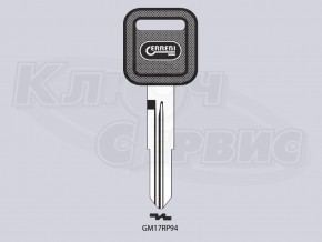 GM15DP_GM17RP94_GM24RP_GM14LP авто пластик