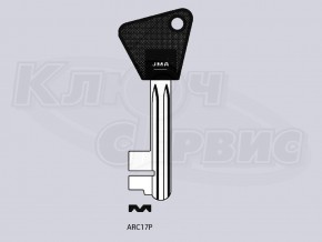 ARC17P_x_x_x англ. типа, имп. прог.