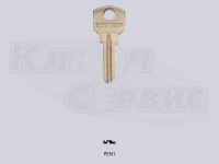 PEN1 "Аллюр" Китай