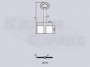 SEF7D/СЕЙФ-2Ф-6x80 литье Россия (80x20мм) (6x4мм)