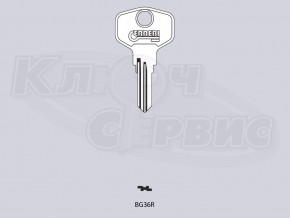 BUR10D_BG36R_HPP1R_HPE1L англ. типа, имп. прог. (Cibox-Roto-Hoppe)