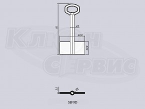 SEF9D/СЕЙФ-2Ф-7x80 литье Россия (80x20x40мм) (7x4мм)