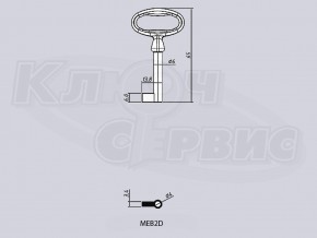 MEB2D/МЕБЕЛЬНЫЙ-2 литье Россия (65x6x13.8мм) (6x4мм)