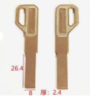 Smart Lock выкидной,(26х8х2.4)