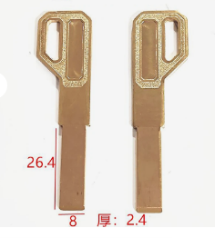 Smart Lock выкидной,(26х8х2.4)